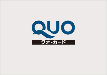 QUOカード付き