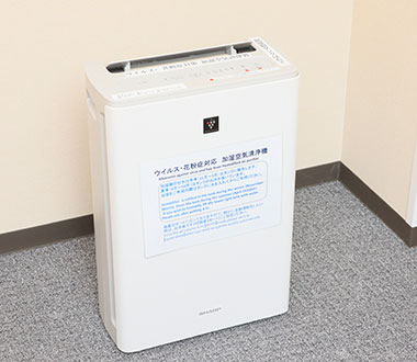 空気清浄機付加湿器完備